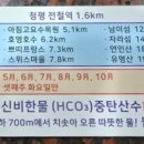 청평목욕탕 이미지
