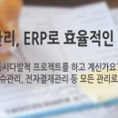 주식회사 코어소프트 이미지