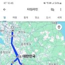 진동시내버스환승센터 이미지