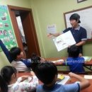 하이탑지역아동센터 이미지