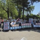 인천뇌병변장애인인권협회 | 오늘 하루 49