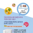 우리정보카드체크기 네이버블로그