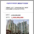 서초중앙로24길 43 이미지