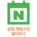 엘리트 합기도&태권도 이미지
