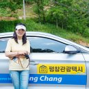 다래뜰 목장 네이버블로그