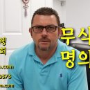 상완 | 신경통, 만성 경항통, 만성 견갑통, 만성 팔꿈치 통증, 만성 상완 통증, 비만 – 정통 사암침 치료 후기