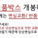 성일저울 이미지