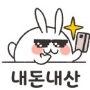 빌리언박스 대구계명대점 이미지