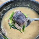 문막순대국