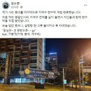 용이문구