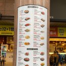 하이꼬꼬 닭강정 치킨 맛별로 시켜먹어 본 후기! (꿀강정, 고추강정, 마늘강정) 강서구 맛집 배달
