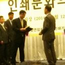 주식회사 천우 이미지