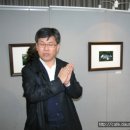 푸른산내들 이미지