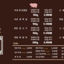 참축산 이미지