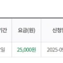 금수강산문화공원야영장(2) 이미지