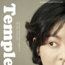 2025년 09월 공연 기획공연 이미지