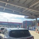 SK서하남IC주유소 | [SK엔크린 유성주유소] 주유 저렴 + 혹한기 세차 가능, 만족도 높았던 의정부 주유소