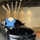블랙모터스 | BMW 320i M Sport Package 블랙 사파이어 출고 후기 (코오롱 모터스 분당전시장)