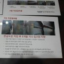 상주현대서비스 이미지