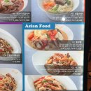 AK플라자 원주점(4층) | 원주 AK플라자 포베이🍜 쌀국수 세트 후기