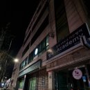 왕십리역 디저트 카페, 아임요거트&amp;아이스크림 딸기 삼부작 딸치연 후기