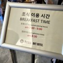 브라운도트호텔 대구혁신도시점 이미지