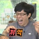 준성식당 | 12월에는 모두 사랑이라는 이름으로 보내야 한다. 그래야 채울 수 있기에