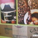 커피홀릭(COFFEE HOLIC) 이미지