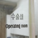 분도치과의원 이미지