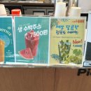 카페 601(CAFE 601)