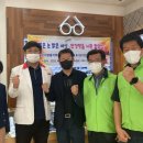 눈맞춤안경 이미지