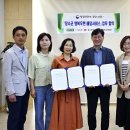 장수우체국 이미지
