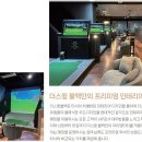 가능골프연습장 스크린골프 네이버블로그