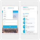 위시부동산중개 이미지