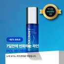 스키니바디 네이버블로그
