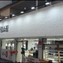 지니스안경쌍용이마트옆점 이미지