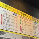 시집못간 돼지 네이버블로그