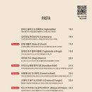 비볼리(Vivoli)