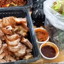 족발중독 이미지