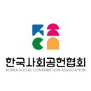 [같이가치 프로젝트] 4월 10일 7차 회의록_전시 준비