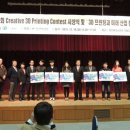 크리에이티브파크