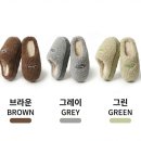 온가족발