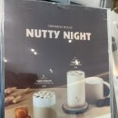 몬스터커피 신암점 | [대구/카페] 신암청아람 아파트 몬스터커피 | 가을 신메뉴 가을 밤라떼 후기