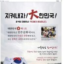 스카이광고 이미지