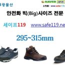 럭키물산 네이버블로그
