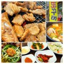 또꾸버 | 삼방동고기집 <또꾸버> 부드러운 양념갈비가 맛있다.