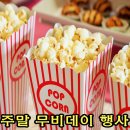 태사랑 태권도장 이미지