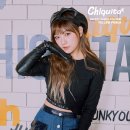 옐로펀치