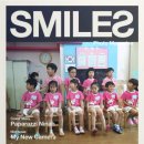 이루니유치원 이미지