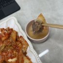 더맑음 - 동래구 온천장로30번길 32 | 더맑음 참기름 후기, 저온압착참기름 추천
